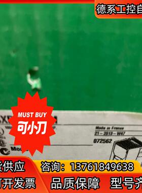 PLC模块tsxpby100、TSXCPP110成色漂