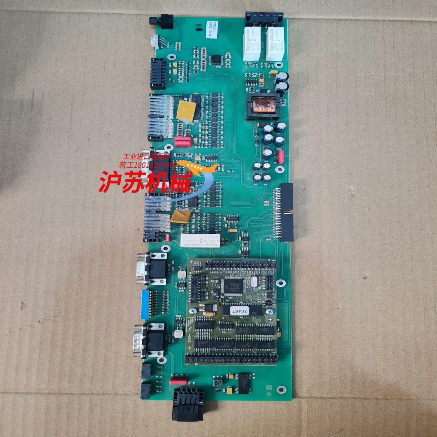 OAT变桨变频器主板PMM13.2-A216-003 现货拆