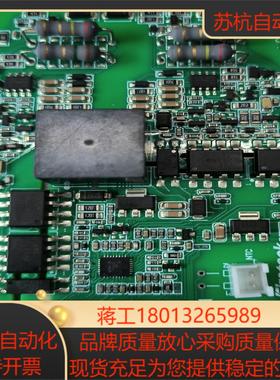 Firstack 2FSD0115出售议价