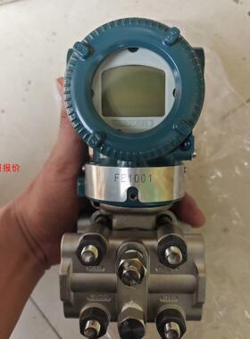 横河EJA110E-JFS5G-910DA变送器