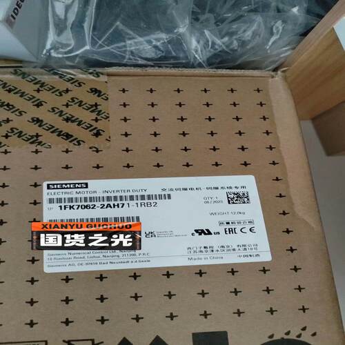 [德峰]FK7062-RB2-1AH7112