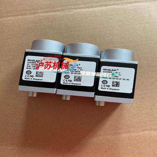 acA3800-10gm原装正品巴斯勒工业相机成色非常漂亮