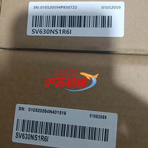 汇川SV630NS1R6I，全新原装正品，，现