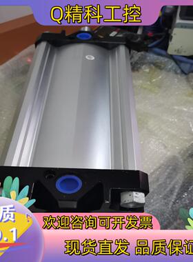 现货气缸意大利气缸CARROLAND   .1321.1