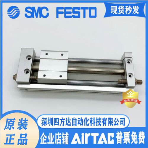 CY1L/Y1L40H-400B/450B/500B/550B/600B/650B/700B BS