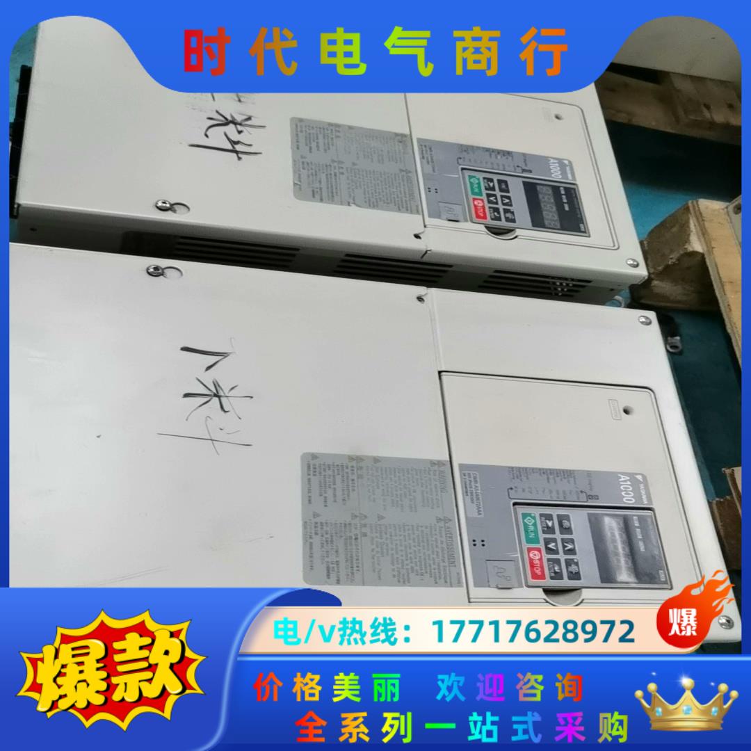 CIMR-AB4A0072AAA安川变频器37KW/30KW