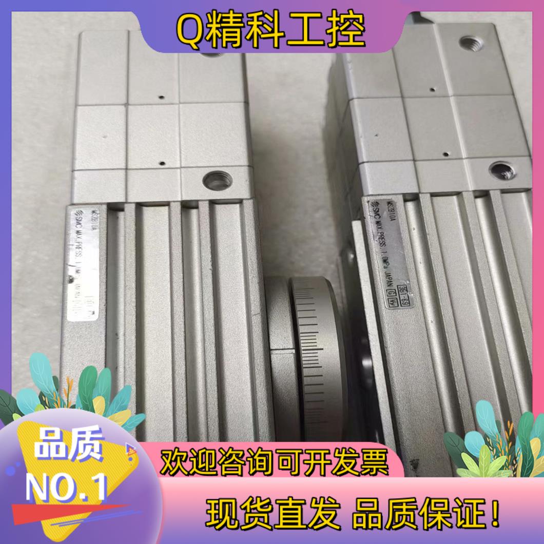 现货SMC旋转气缸MSZB10A新款功能完好