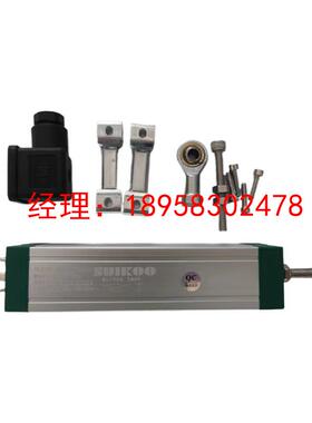 LWH/KTC-600mm拉杆电子尺 压铸机 注塑机电子尺 直线位移传感器