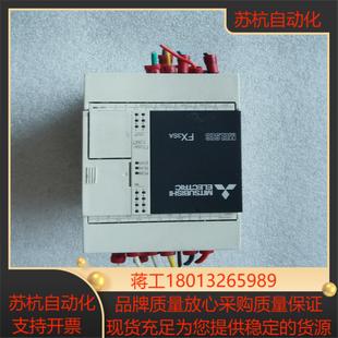 FX3SA-10MT-CM物品实景 实图拍摄 具体详情如议价
