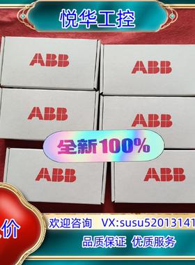 原装ABB全新原装现场总线适配器FECA-01，，现货，顺丰议