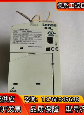 伦茨变频器EPL 10201/EPZ 10201 APPL