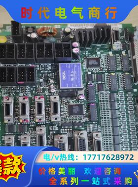 HR353马扎克io板议价