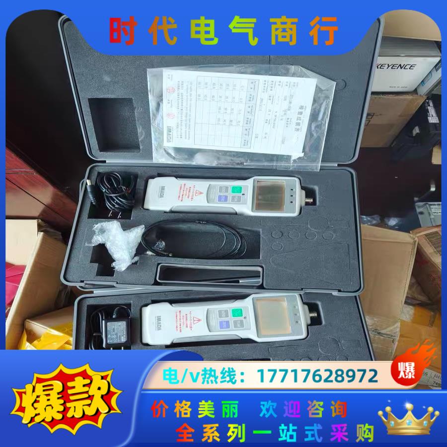 IMADA 依梦达Z2S数显推拉力计出售，ZSP-LMU-1议价