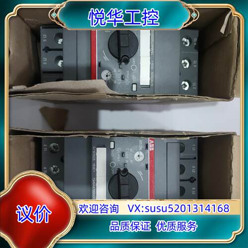 ABB马达保护断路器MS451-32安德国原装全议价