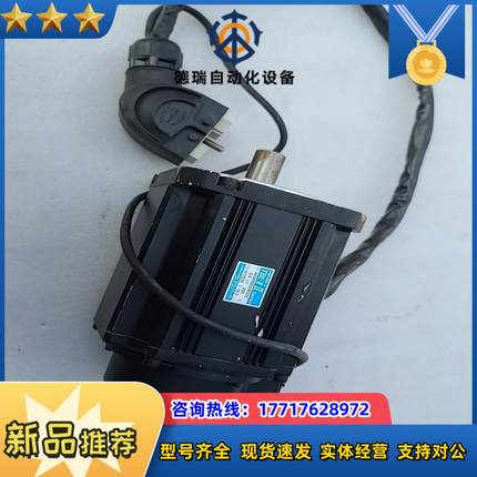 多摩川TBL-i伺服电机4834N9023E235议价