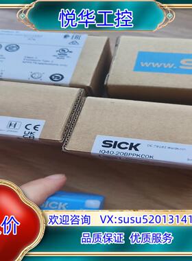 原装sick西克IQ40-20BPPKC0K,订货号107155议价