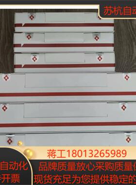 东曹 tsk凝胶色谱柱保护柱。货号0008022，00
