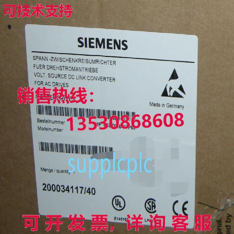 原装供应6SE7016-0TP70 变频器