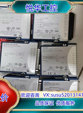 NI 9422/9217/9403/9201/9381/98议价