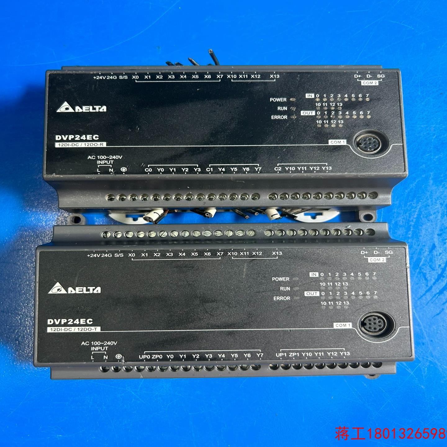 台达PLC DVP24EC00T3正常功能议价