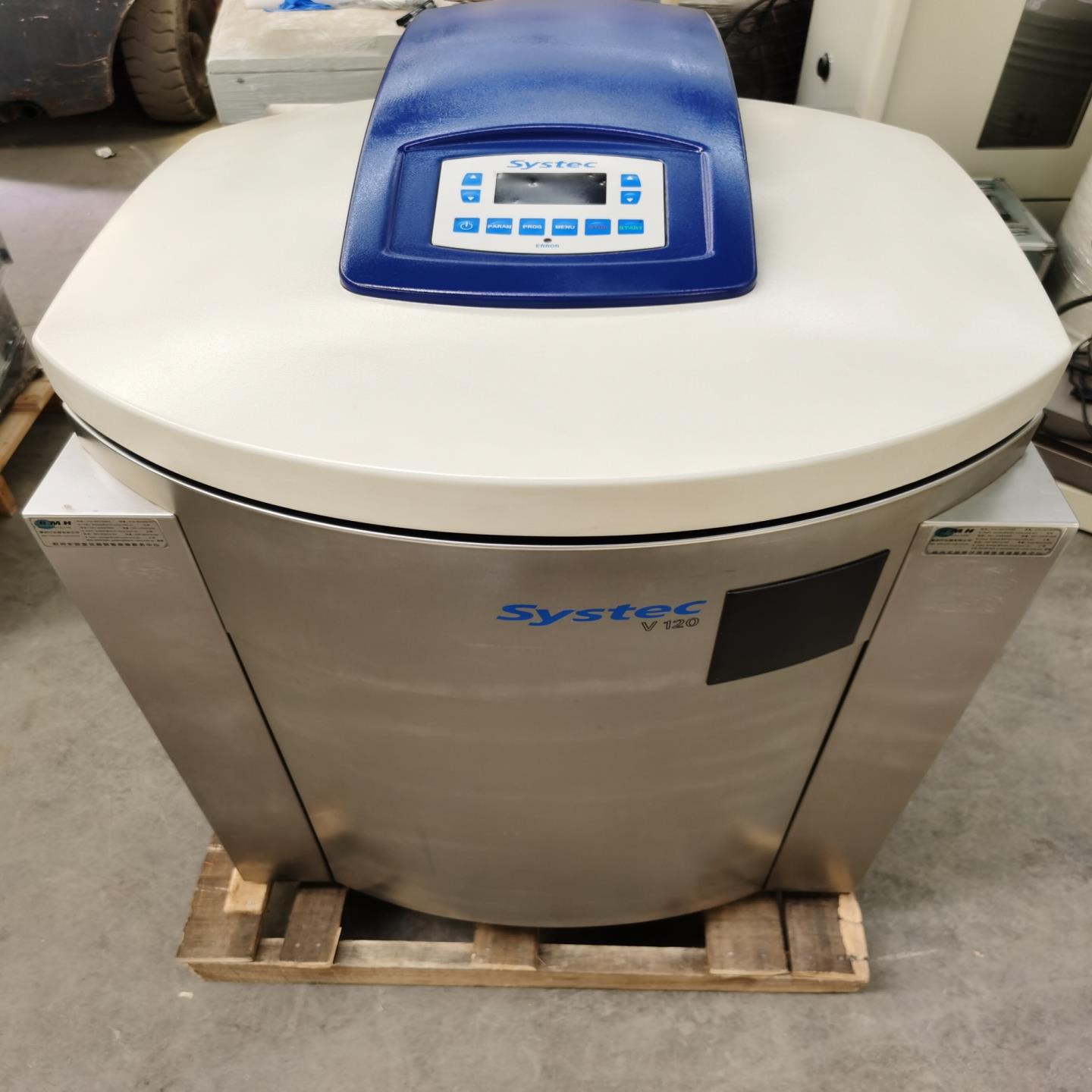 （设备配件）德国Systec V120灭菌锅