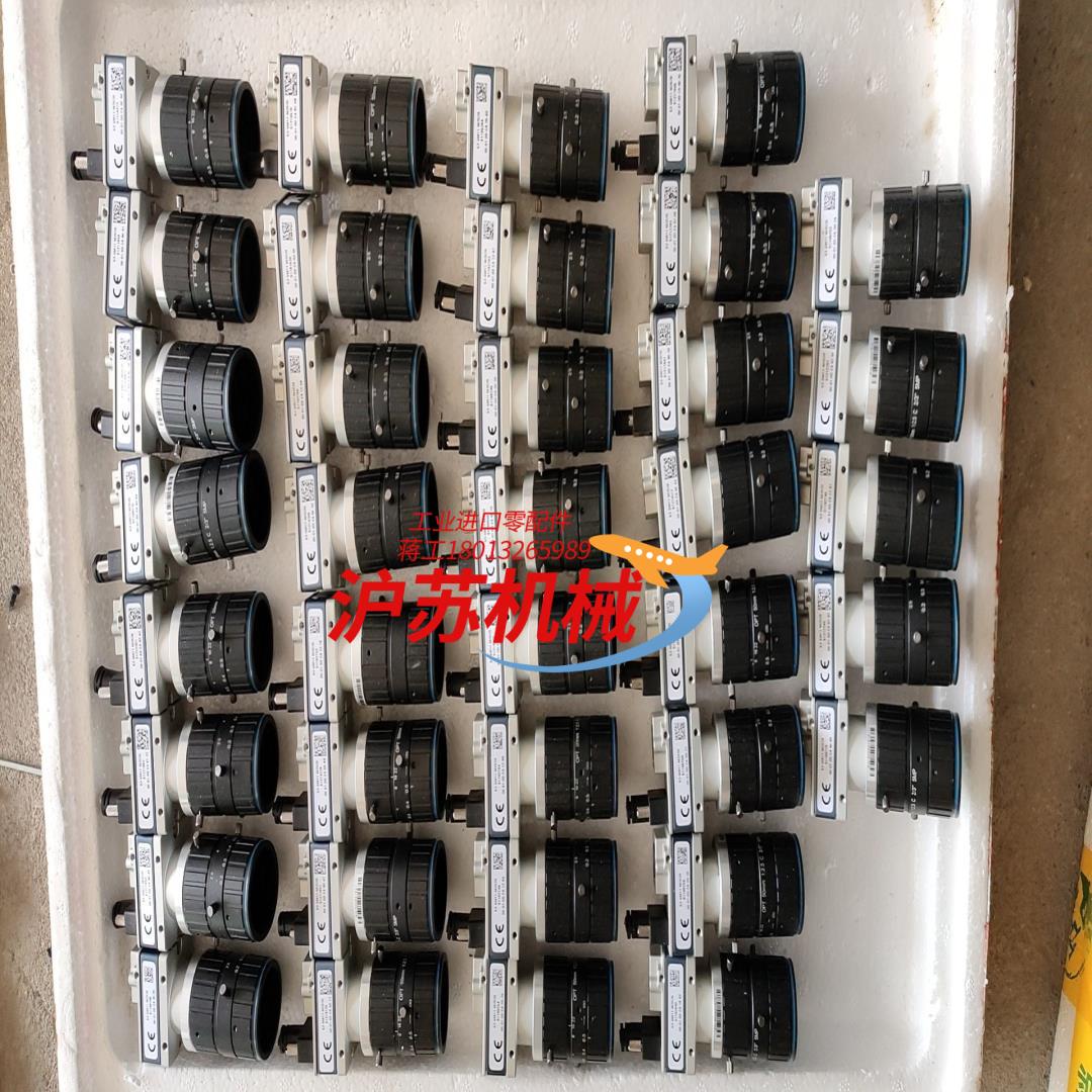 工业相机带镜头，型号G3-GM11-M2020，成色充新