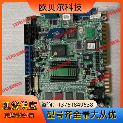 威达IOWA-GX-466-128MB-R11工控机主板，成