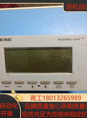 江苏斯菲尔SFERE电表PD194Z-2SY多功能电能测量