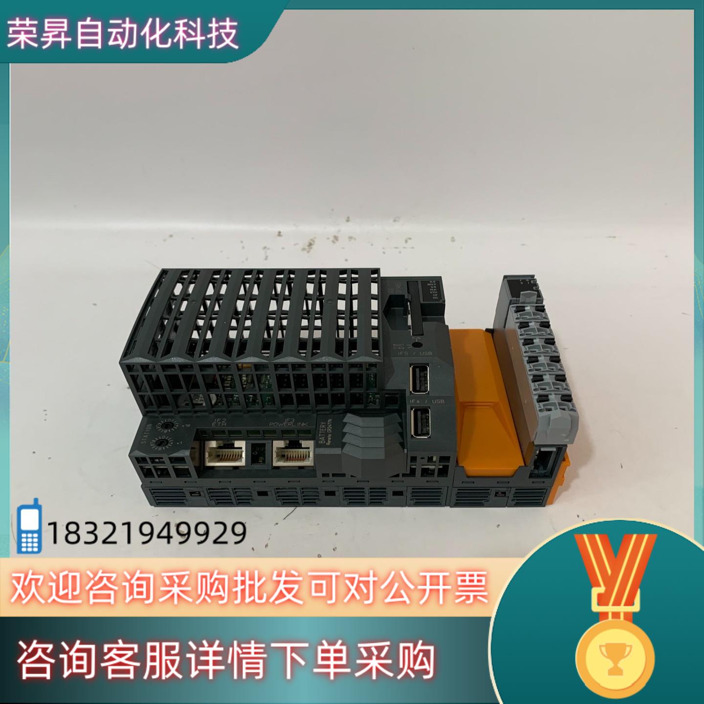 现货B&R X20CP1483  模块卡件请先联系