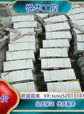 5UPLC扩展输入输出 FX5-16EX FX5-16E议价