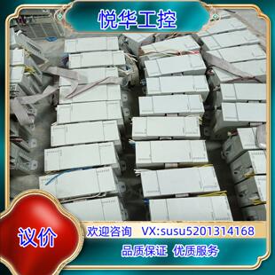 5UPLC扩展输入输出 FX5-16EX FX5-16E议价