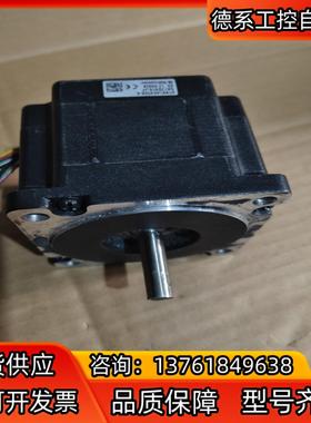 Nanotec步进电机 ST8918S4508-A