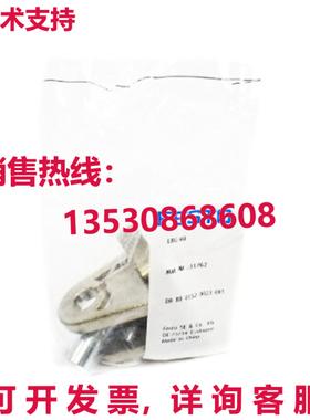 原装供应FESTO LBG-40 31762 NSMP