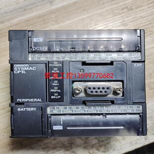 【荣强工控】CP1L-L20DT-D 欧姆龙plc 拆机 功能测试包好