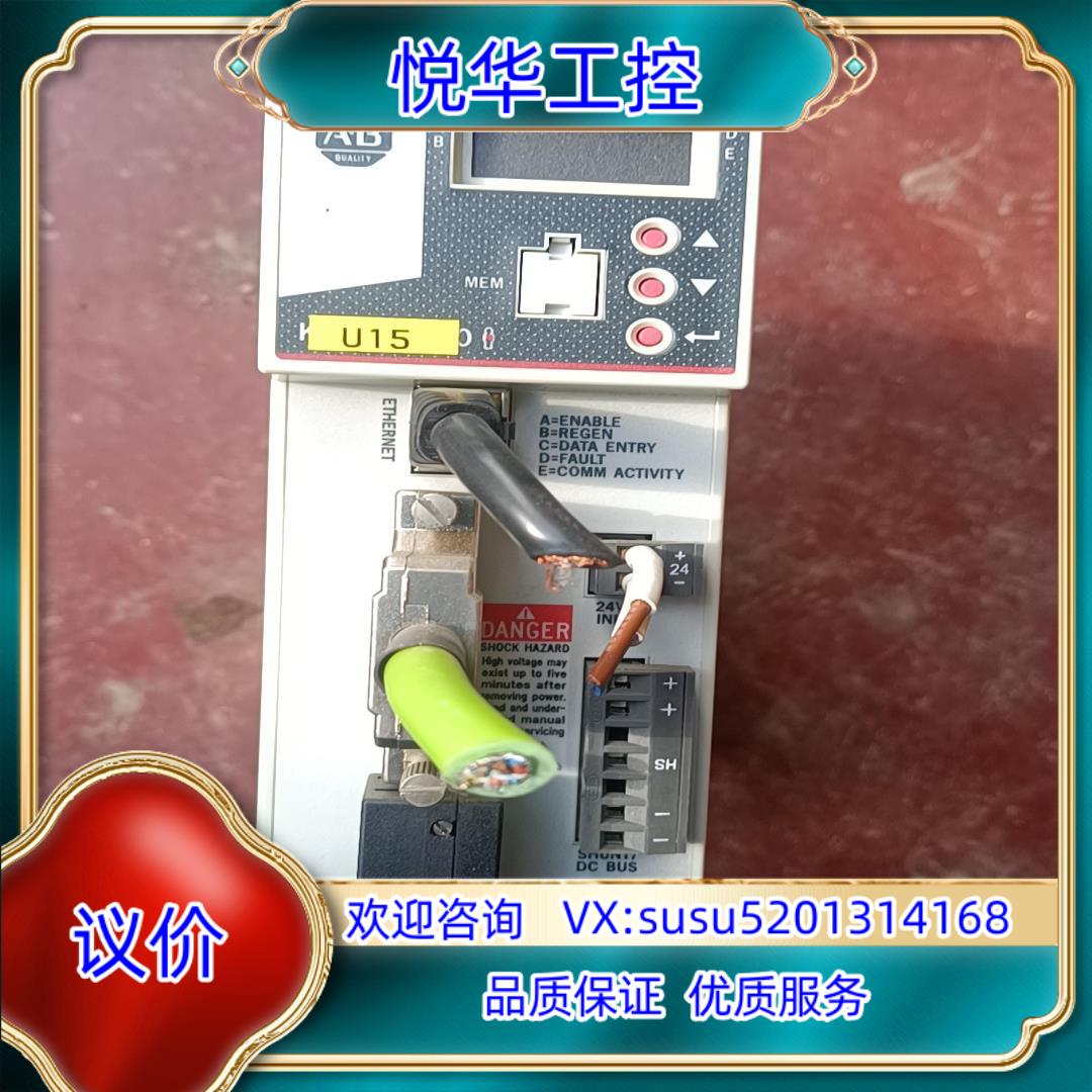 AB伺服驱动器2097-V32PR0议价
