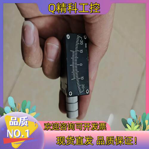 现货骏河弧度台角位仪B54-40UN原装弧度台角度台滑