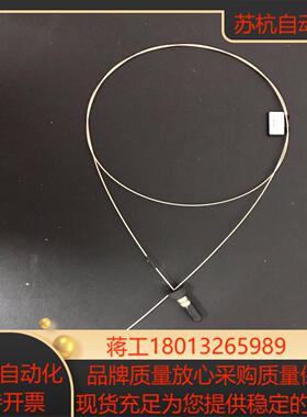 赛默飞管线，6041.5711，75um*1100mm，全新