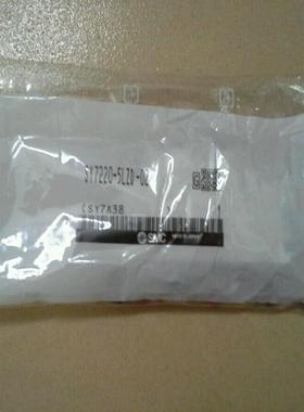 两位五通电磁阀SY7220-3GD-02真品包邮 议价