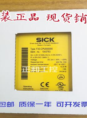 FX3-CPU000000西克SICK安全控制器订货号1043783议价