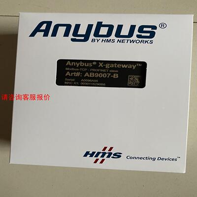 全新原装现货anybus,AB9007-B网关,协议modb