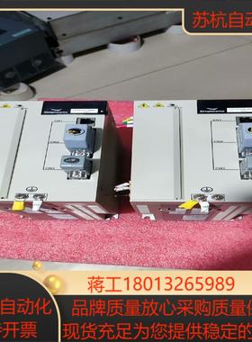 四方伺服驱动器Simphoenix