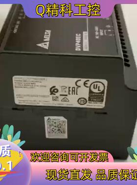 现货台达 原装 PLC模块 DVP40EC00R3 精度高