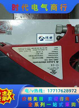 【实物拍照】AMS-348i-120德国劳易测LEUZE光学议价
