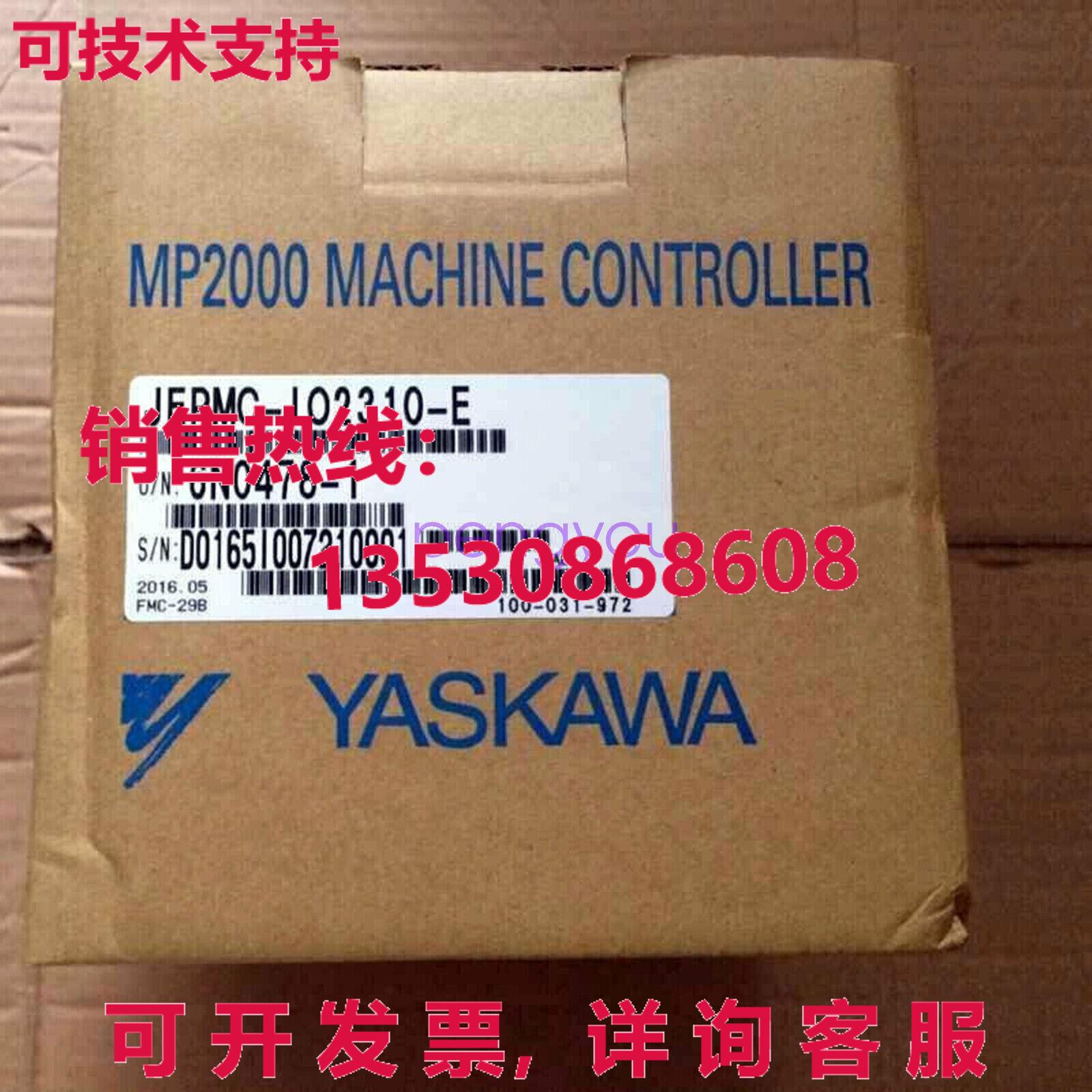 安川 JEPMC-IO2310-E库存现货