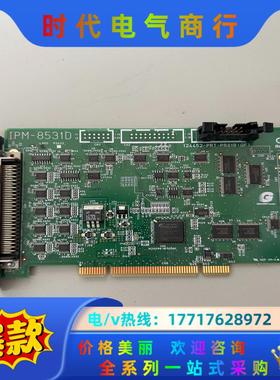 GRAPHIN IPM-8531D工业设备运动控制卡成色如图议价