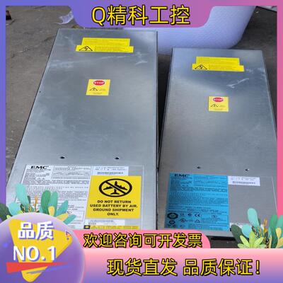 现货EMC^2 SPS 电源 MA 01748   AA23540