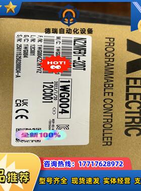 NZ2MFB1-32DT三菱cclink模块议价
