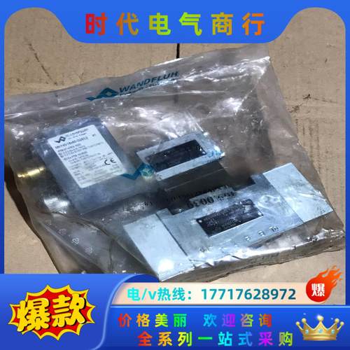 万福乐wandfluh电磁阀 MKY45/18X60-G24