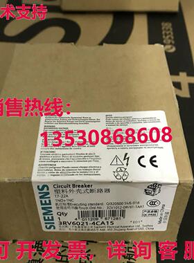 供应原装3RV6021-4CA15断路器3RV60214CA15