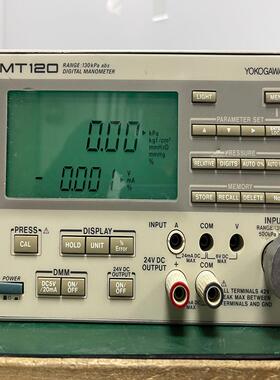 [德峰]YOKOGAWA 横河  MT120 130Kpa 压力计